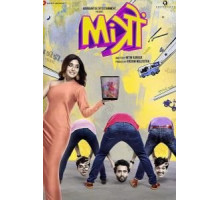 Mitron (2018)