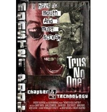 Monster Pool: Chapter Four (2018)