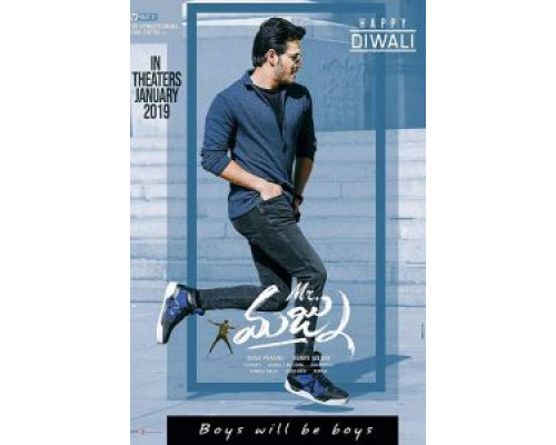 Mr. Majnu  (фильм 2019) смотреть онлайн