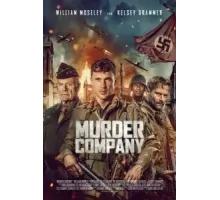 Murder Company (2024)