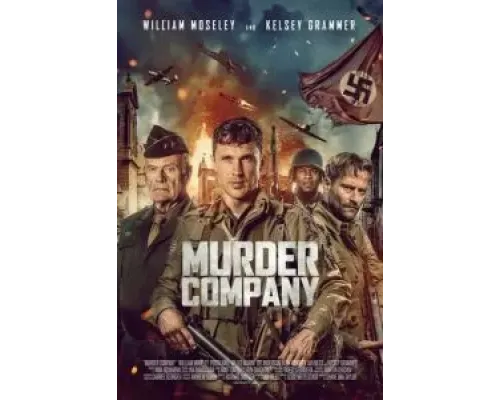 Murder Company  (фильм 2024) смотреть онлайн