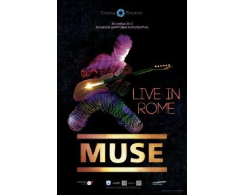 Muse – Live in Rome  (фильм 2013) смотреть онлайн