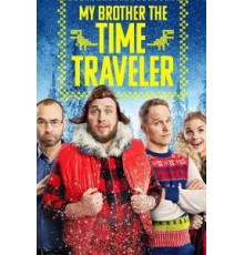 My Brother the Time Traveler (2017)