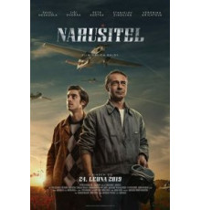 Narusitel (2019)