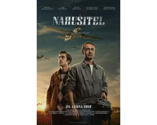 Narusitel  (фильм 2019) смотреть онлайн