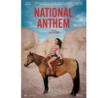 National Anthem (2023)