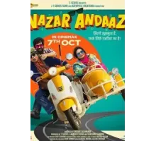 Nazar Andaaz (2022)