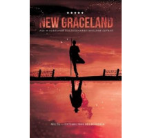 New Graceland (2021)