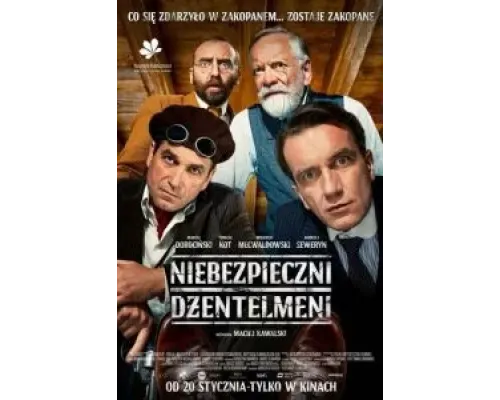 Niebezpieczni dzentelmeni  (фильм 2022) смотреть онлайн