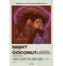 Night of the Coconut (2022)