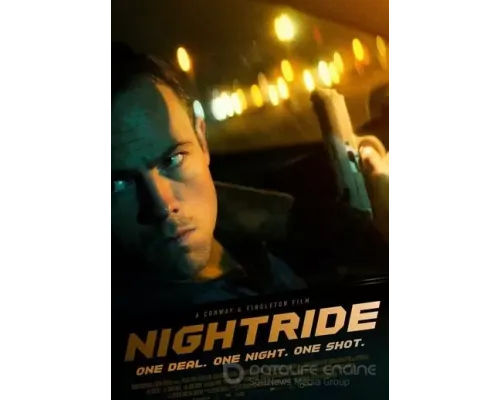 Nightride  (фильм 2021) смотреть онлайн