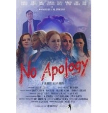 No Apology (2019)