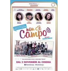 Non c'è campo (2017)