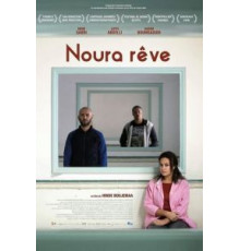 Noura Rêve (2019)