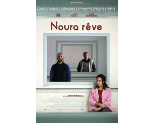 Noura Rêve  (фильм 2019) смотреть онлайн