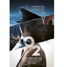 O2 (2020)