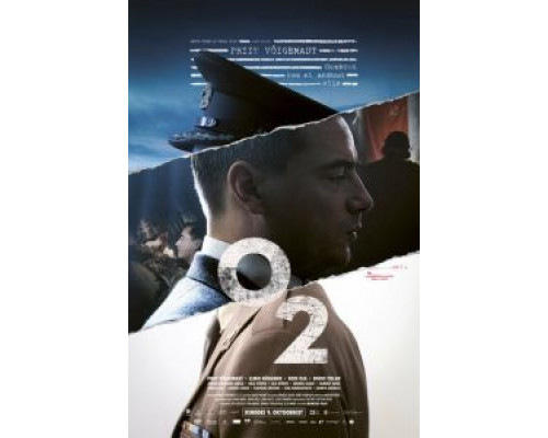O2  (фильм 2020) смотреть онлайн
