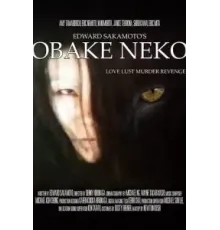 Obake Neko (2023)