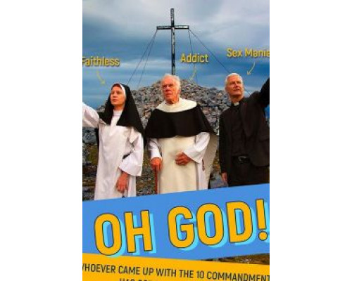 Oh My God  (фильм 2017) смотреть онлайн