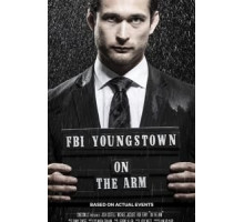 On the Arm (2020)