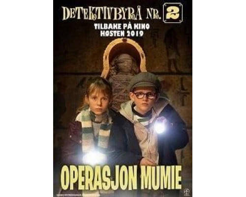 Operasjon Mumie  (фильм 2019) смотреть онлайн