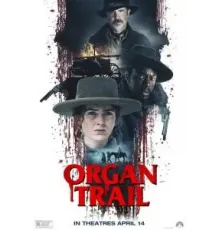 Organ Trail (2023)
