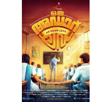 Oru Adaar Love (2019)