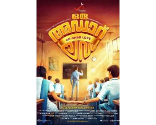 Oru Adaar Love  (фильм 2019) смотреть онлайн