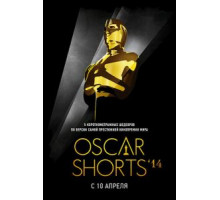 Oscar Shorts 2014: Фильмы (2014)