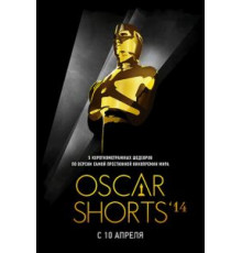 Oscar Shorts 2014: Фильмы (2014)