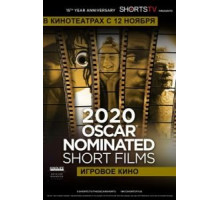 Oscar Shorts 2020 — Игровое кино (2020)