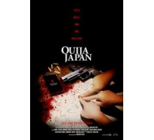 Ouija Japan (2021)