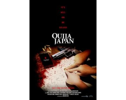 Ouija Japan  (фильм 2021) смотреть онлайн