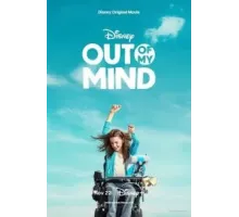 Out of My Mind (2024)