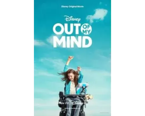 Out of My Mind  (фильм 2024) смотреть онлайн