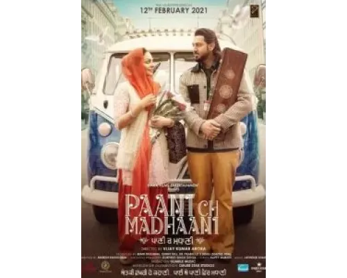 Paani Ch Madhaani  (фильм 2021) смотреть онлайн