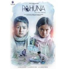 Pahuna: The Little Visitors (2017)