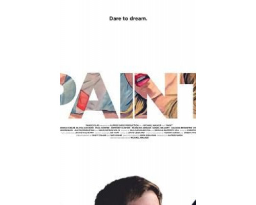 Paint  (фильм 2020) смотреть онлайн