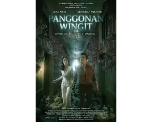 Panggonan Wingit  (фильм 2023) смотреть онлайн