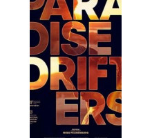 Paradise drifters (2020)