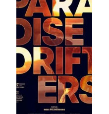 Paradise drifters (2020)