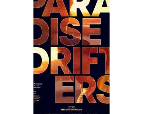Paradise drifters  (фильм 2020) смотреть онлайн
