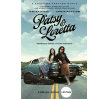 Patsy & Loretta (2019)