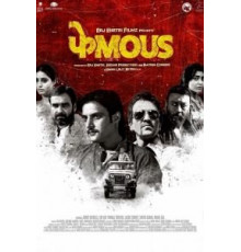 Phamous (2018)
