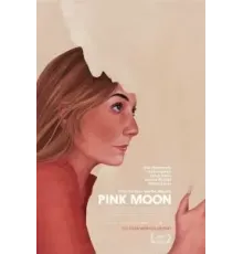 Pink Moon (2022)