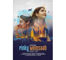 Pinky Memsaab (2018)