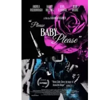 Please Baby Please (2022)