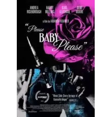 Please Baby Please (2022)