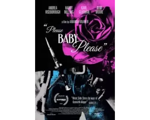 Please Baby Please  (фильм 2022) смотреть онлайн