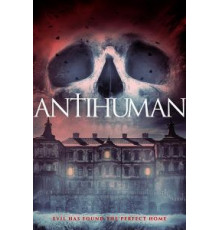 Post Human: An Event ()